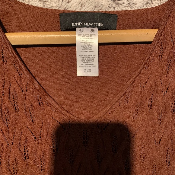 Jones New York tank top & cardigan set, sz XL, NWT - Picture 6 of 8